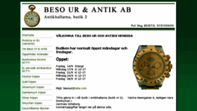What Besour.se website looked like in 2018 (5 years ago)