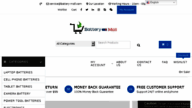 What Battery-mall.com website looked like in 2018 (5 years ago)