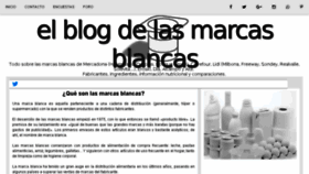 What Blogmarcasblancas.com website looked like in 2018 (5 years ago)