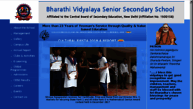 What Bharathividyalayasss.com website looked like in 2018 (5 years ago)
