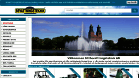 What Bevattningsteknik.se website looked like in 2018 (5 years ago)