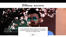 What Billtone.gr website looked like in 2018 (5 years ago)