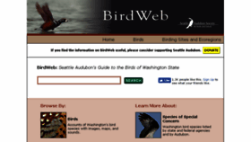 What Birdweb.org website looked like in 2018 (5 years ago)
