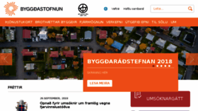 What Byggdastofnun.is website looked like in 2018 (5 years ago)