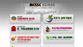 What Busangift.kr website looked like in 2018 (5 years ago)
