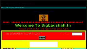 What Bigbadshah.in website looked like in 2018 (5 years ago)
