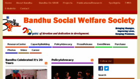 What Bandhu-bd.org website looked like in 2018 (5 years ago)