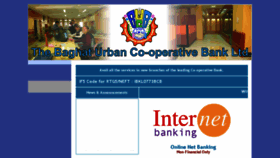 What Baghatbank.com website looked like in 2018 (5 years ago)