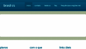 What Brcs.com.br website looked like in 2018 (5 years ago)