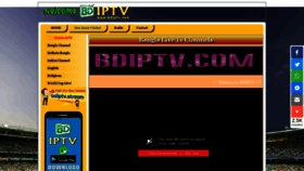 What Bdiptv.com website looked like in 2018 (5 years ago)