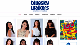 What Bluesky-walkers.com website looked like in 2018 (5 years ago)