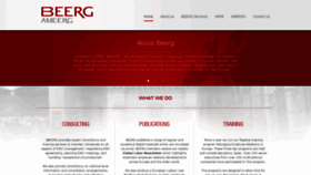 What Beerg.com website looked like in 2018 (7 years ago)