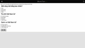 What Bomtan.net website looked like in 2018 (5 years ago)