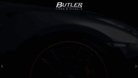 What Butlertire.com website looked like in 2018 (5 years ago)