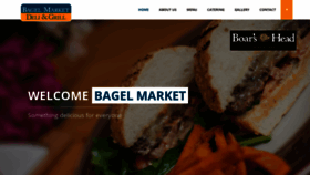 What Bagel-market.com website looked like in 2018 (5 years ago)