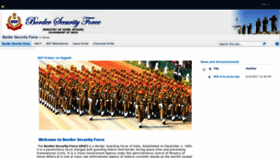 What Bsf.gov.in website looked like in 2018 (5 years ago)