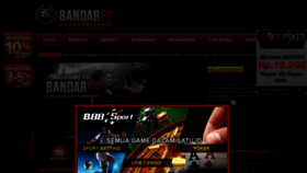 What Bandar88.net website looked like in 2018 (5 years ago)