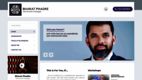 What Bharatphadke.com website looked like in 2018 (5 years ago)