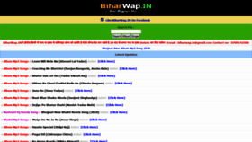 What Biharwap.in website looked like in 2018 (5 years ago)