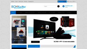 What Boxkorner.com website looked like in 2018 (5 years ago)