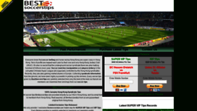 What Bestsoccerstips.com website looked like in 2018 (5 years ago)