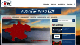 What Btv.cc website looked like in 2018 (5 years ago)