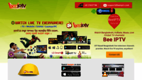 What Beeiptv.com website looked like in 2018 (5 years ago)