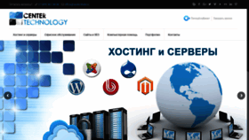 What Beauty-code.ru website looked like in 2018 (5 years ago)