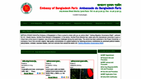 What Bangladoot-paris.org website looked like in 2018 (5 years ago)