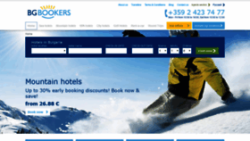 What Bgbookers.com website looked like in 2018 (5 years ago)