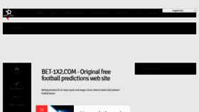 What Bet-1x2.com website looked like in 2018 (5 years ago)