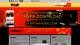 What Batman88.biz website looked like in 2018 (7 years ago)