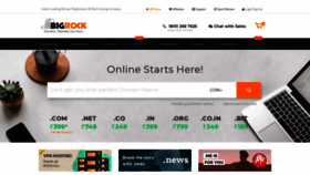 What Bigrock.in website looked like in 2018 (6 years ago)