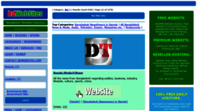 What Bdwebsites.com website looked like in 2018 (5 years ago)