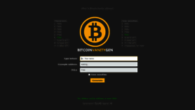 What Bitcoinvanitygen.com website looked like in 2018 (5 years ago)