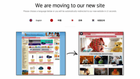 What Babystore.co.nz website looked like in 2018 (5 years ago)