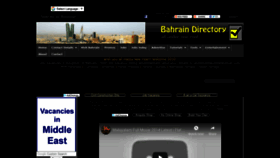 What Bahraindirectory.net website looked like in 2018 (5 years ago)