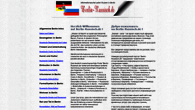 What Berlin-russisch.de website looked like in 2018 (5 years ago)