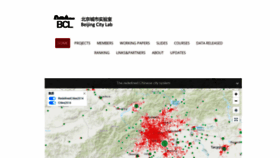 What Beijingcitylab.com website looked like in 2018 (5 years ago)