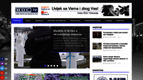 What Brcko.tv website looked like in 2018 (5 years ago)
