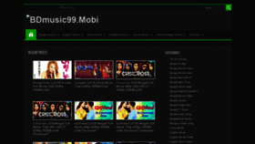What Bdmusic99.mobi website looked like in 2018 (5 years ago)