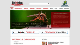 What Biomedicazavod.rs website looked like in 2018 (5 years ago)