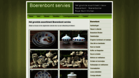 What Boerenbontservies.com website looked like in 2018 (5 years ago)
