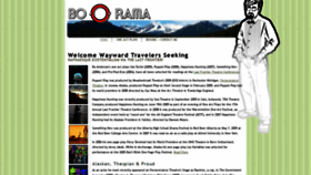 What Bo-o-rama.com website looked like in 2018 (5 years ago)