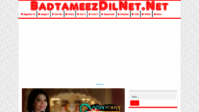 What Badtameez-dil.net website looked like in 2018 (5 years ago)