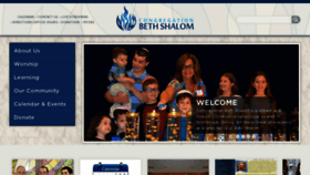 What Bethshalomnb.org website looked like in 2018 (5 years ago)