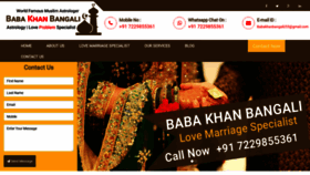 What Babakhanbangali.com website looked like in 2018 (5 years ago)