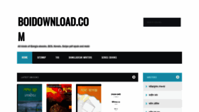 What Boidownload.com website looked like in 2018 (5 years ago)