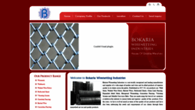 What Bokariamesh.com website looked like in 2018 (5 years ago)