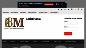 What Booksmania.net website looked like in 2018 (5 years ago)
